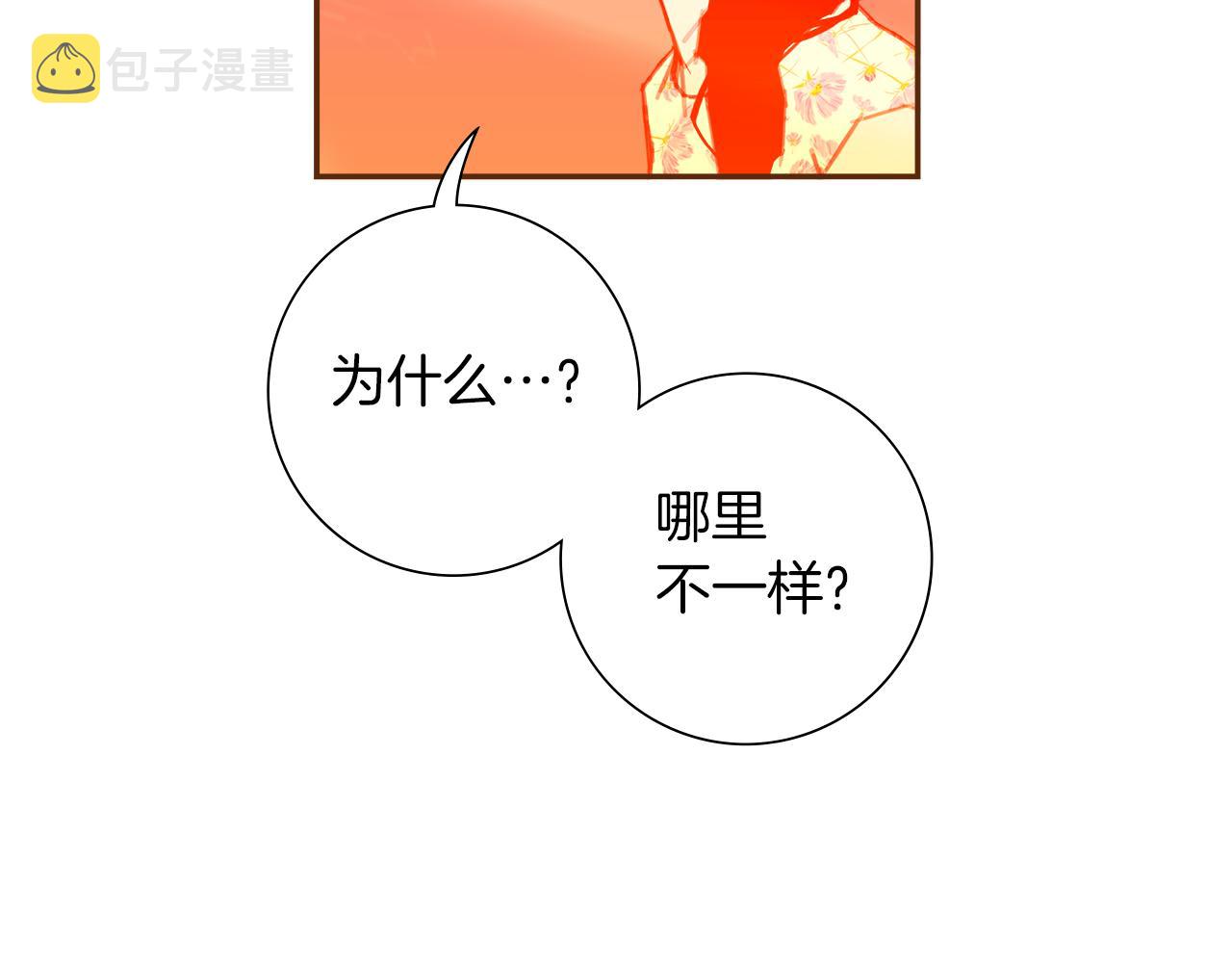 第192话练习173