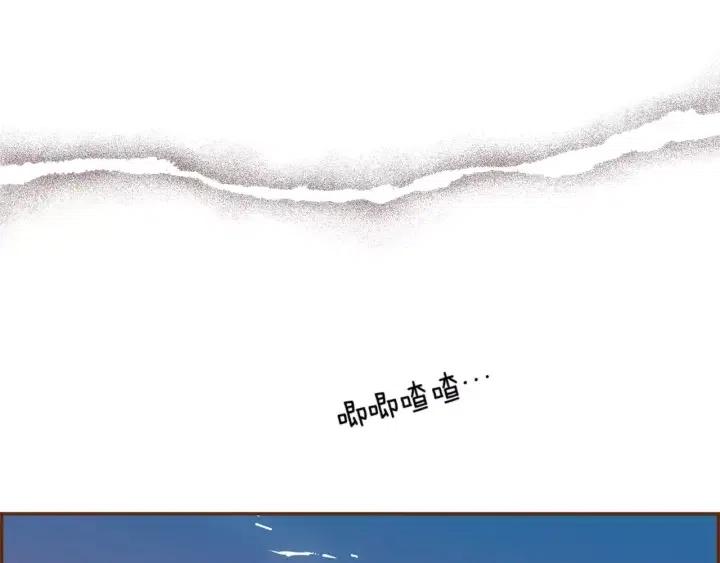 第105话 审判官151