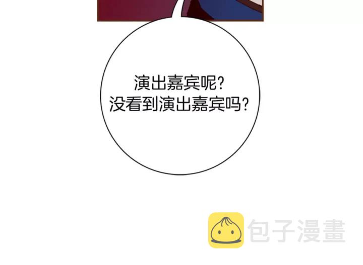 第121话 构造65