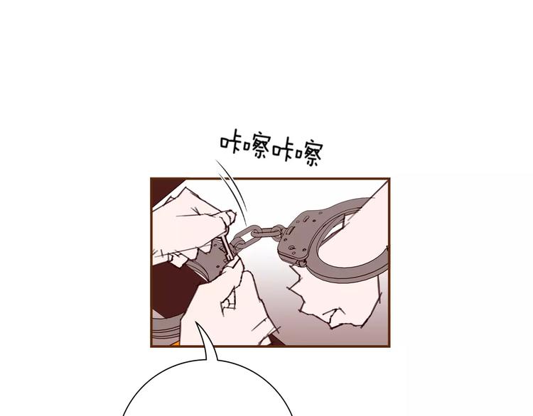 第113话 地图177