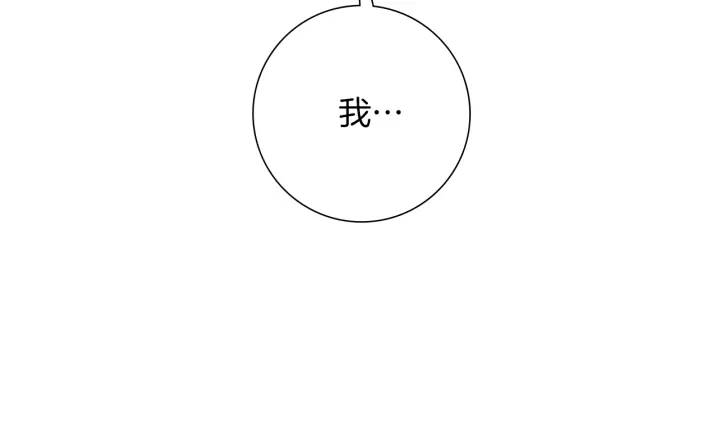 第154话 成长197