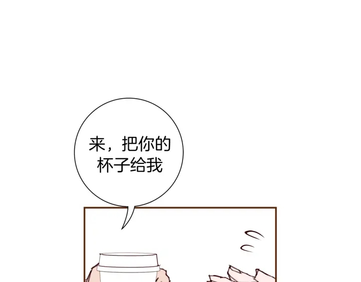 第146话 奖金83
