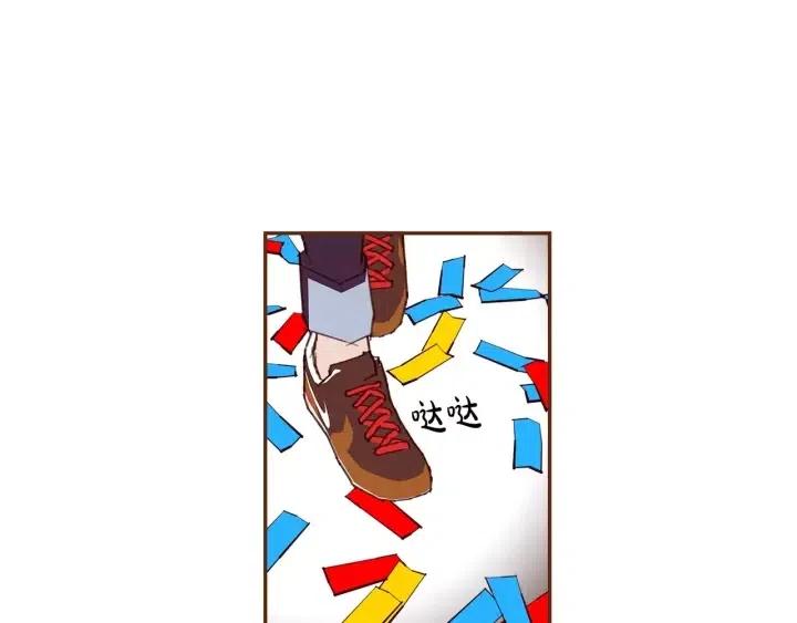 第81话 将会喜欢你的人134
