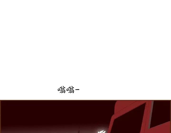 第84话 去别墅的路上153