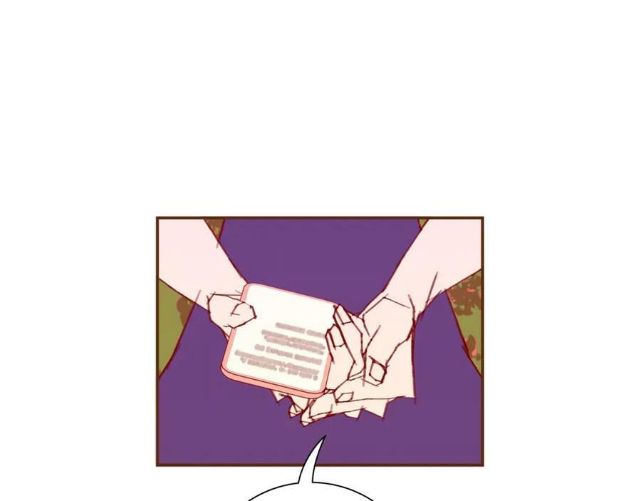 第209话 心脏83