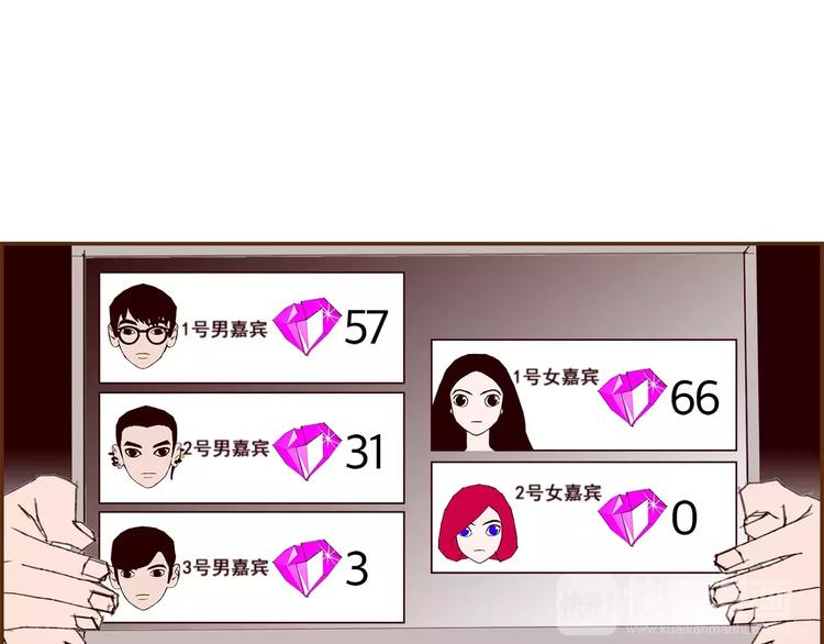 第114话 最后一条路10