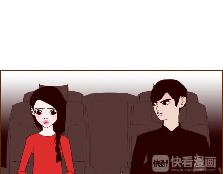 第153话 飞踢61