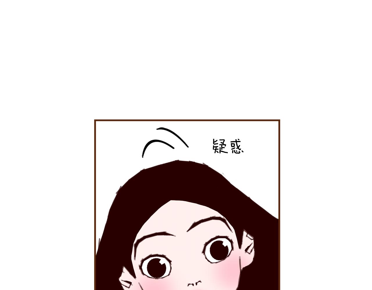 第181话 系统日志泄漏事件215