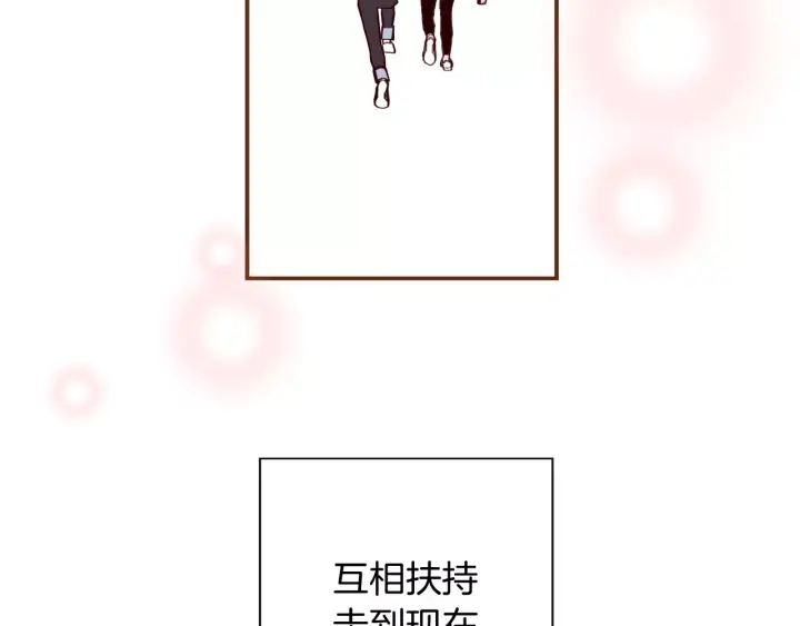 第121话 构造264