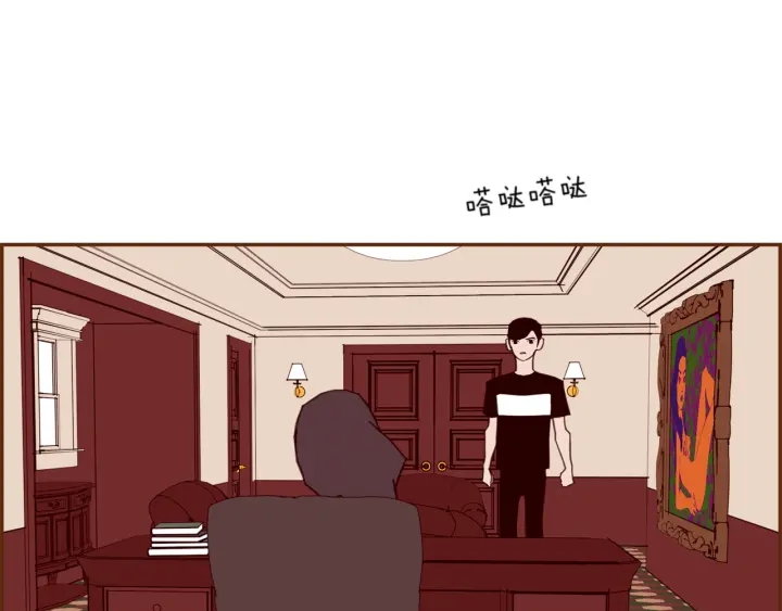 第147话 笨蛋35