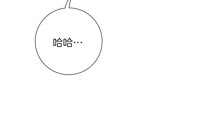 第179话 早来的理由171