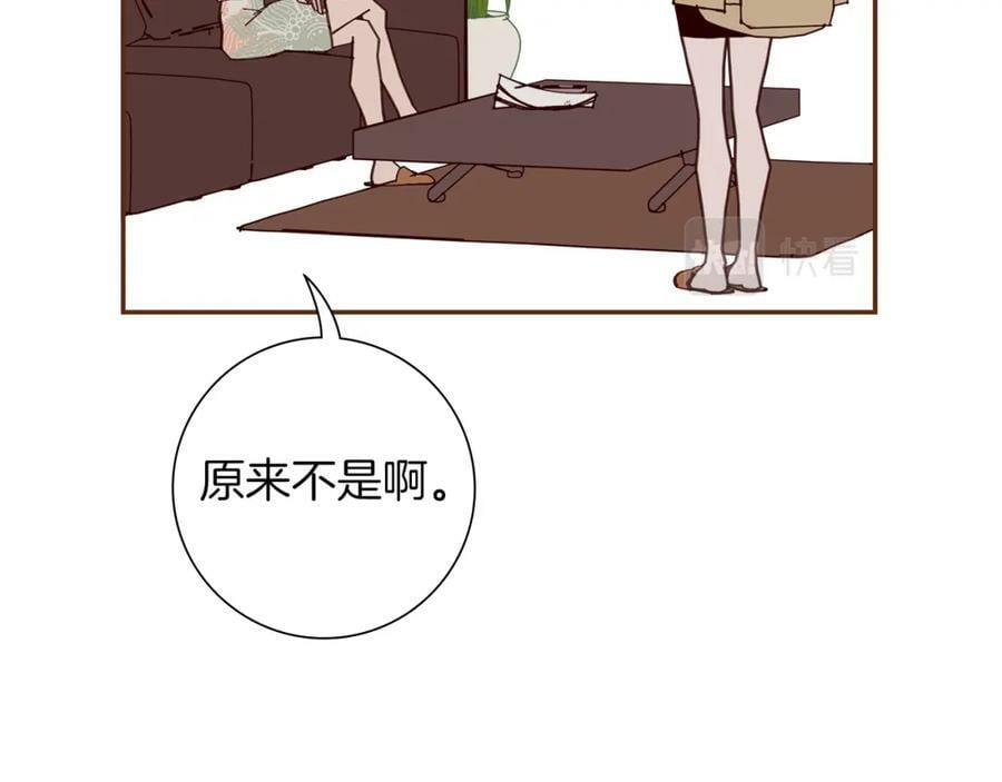第207话 欧洲91