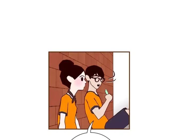 第91话 捷豹86