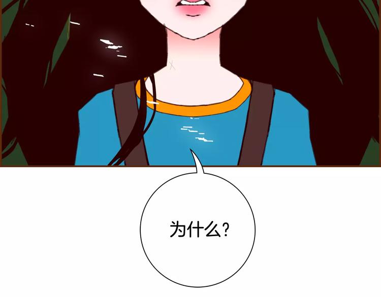 第117话 最后15分钟134