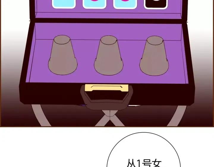 第92话 推销员86