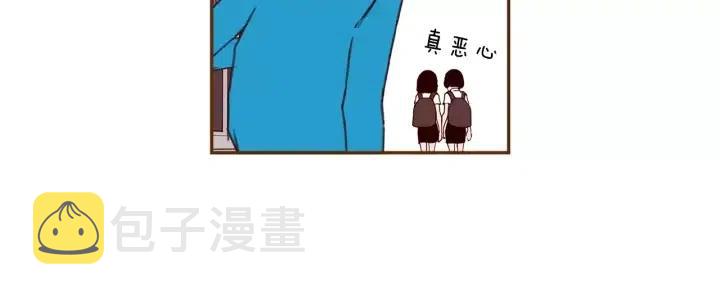 第28话 乒乓球规则18