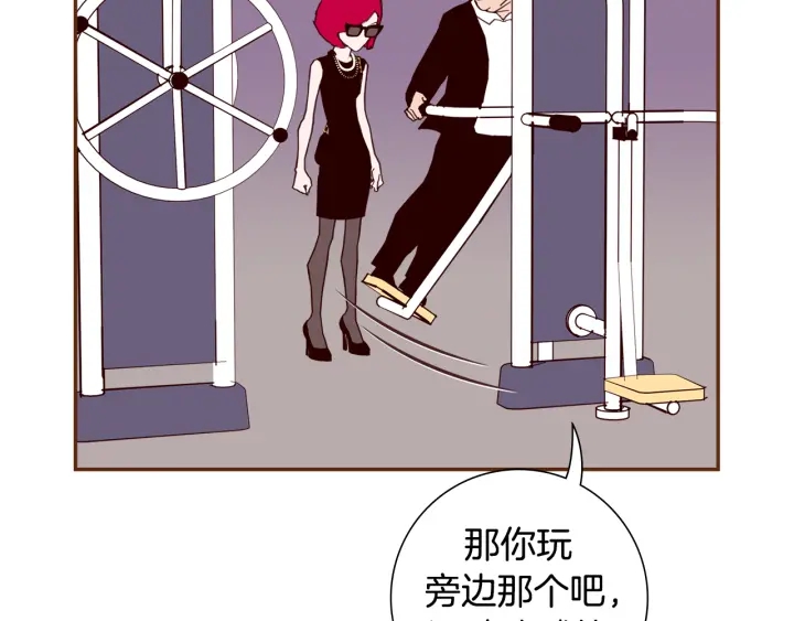 第152话 进退两难57