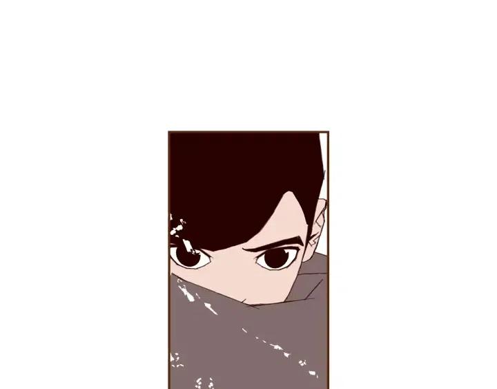 第26话 绿灯96
