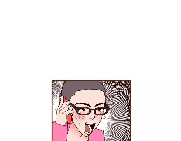 第112话 张高94