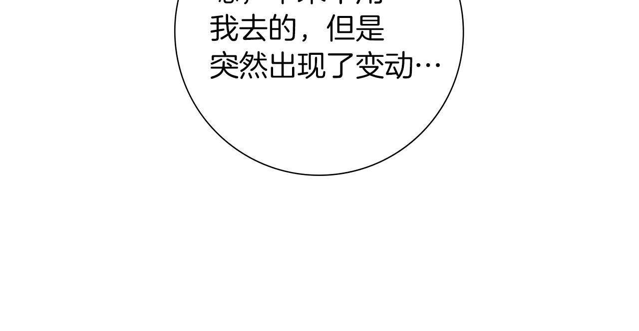 第184话 感觉39