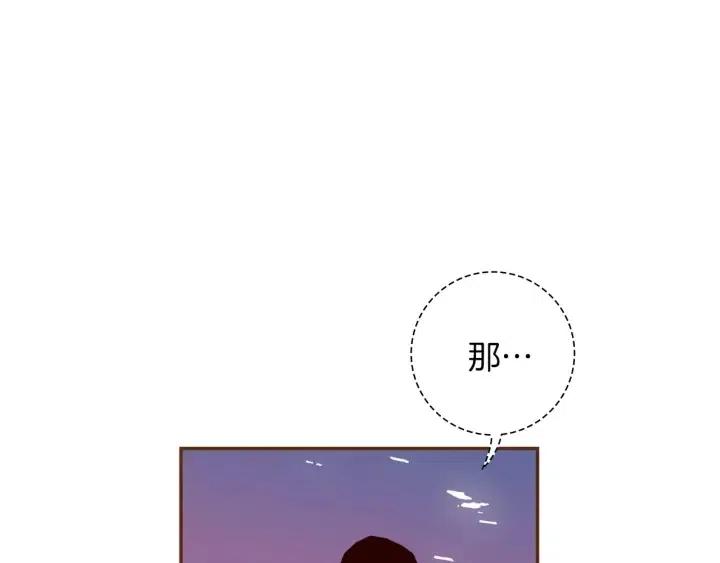 第97话 枪79