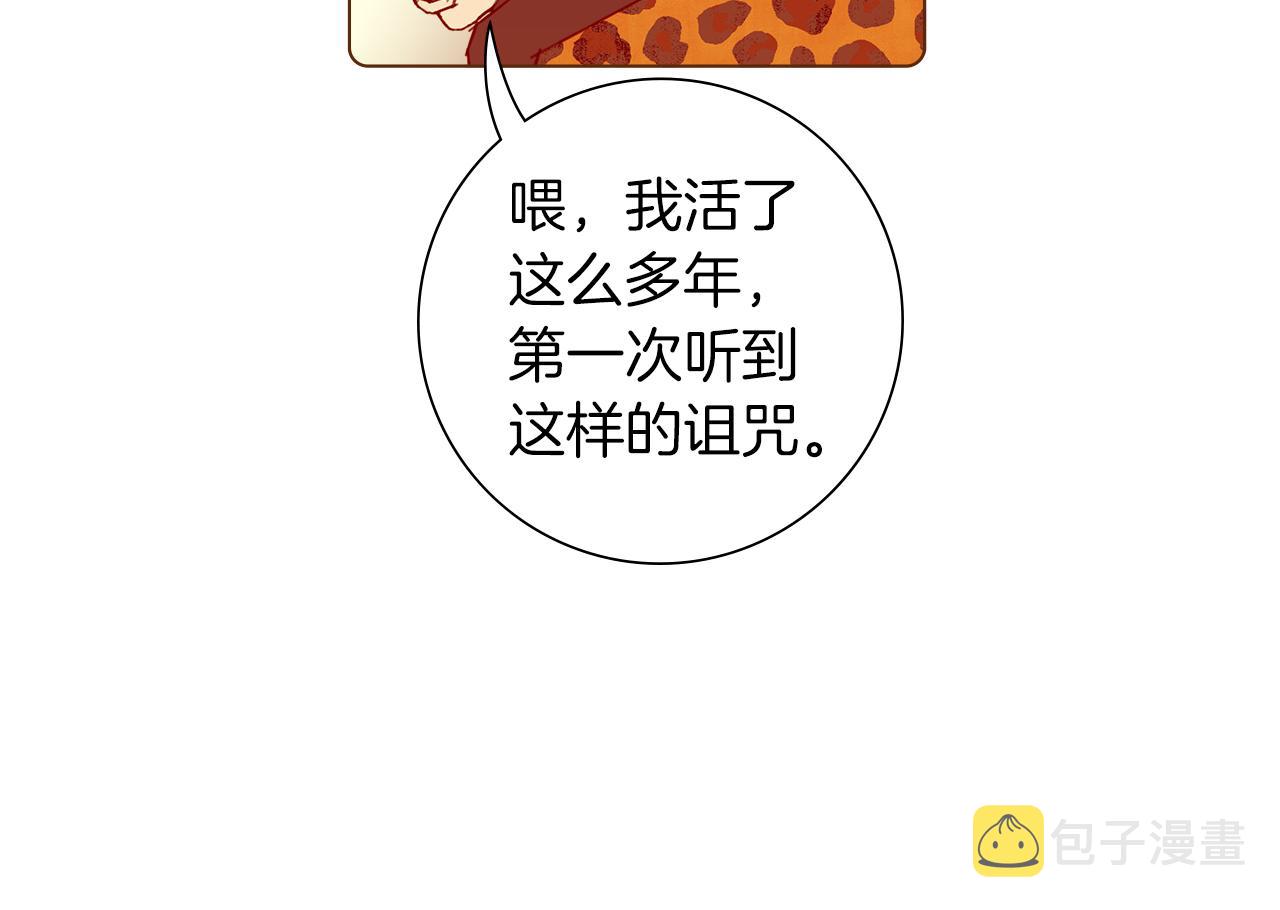 第203话 练习201