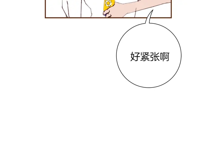 第129话 长跑62