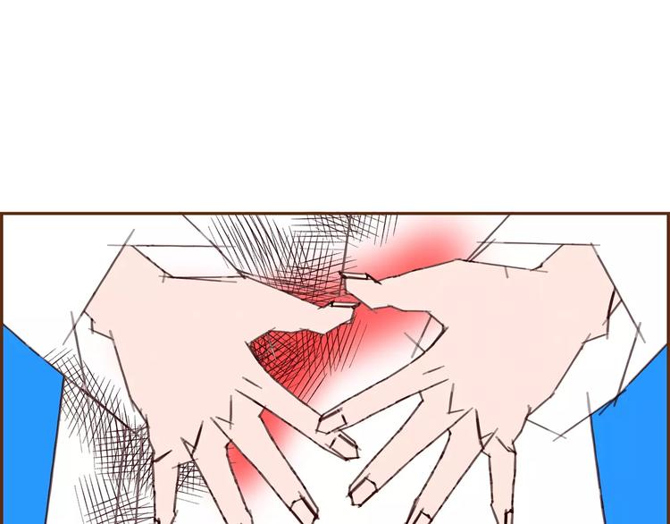 第109话 树86
