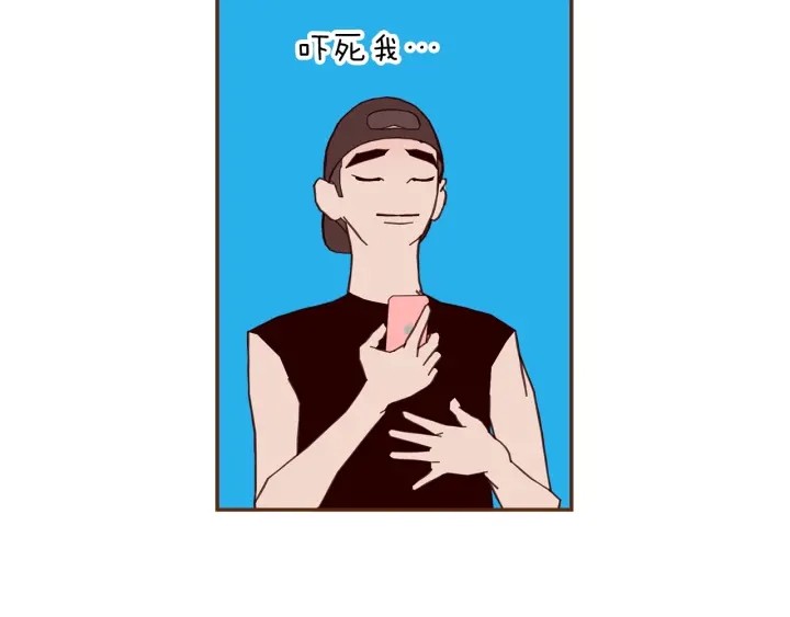 第173话 和善宇的距离27