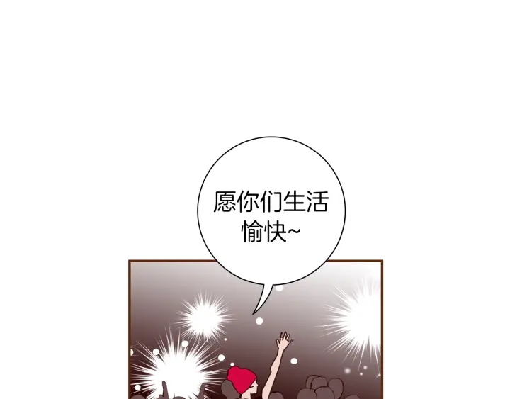 第162话 缪斯女神92