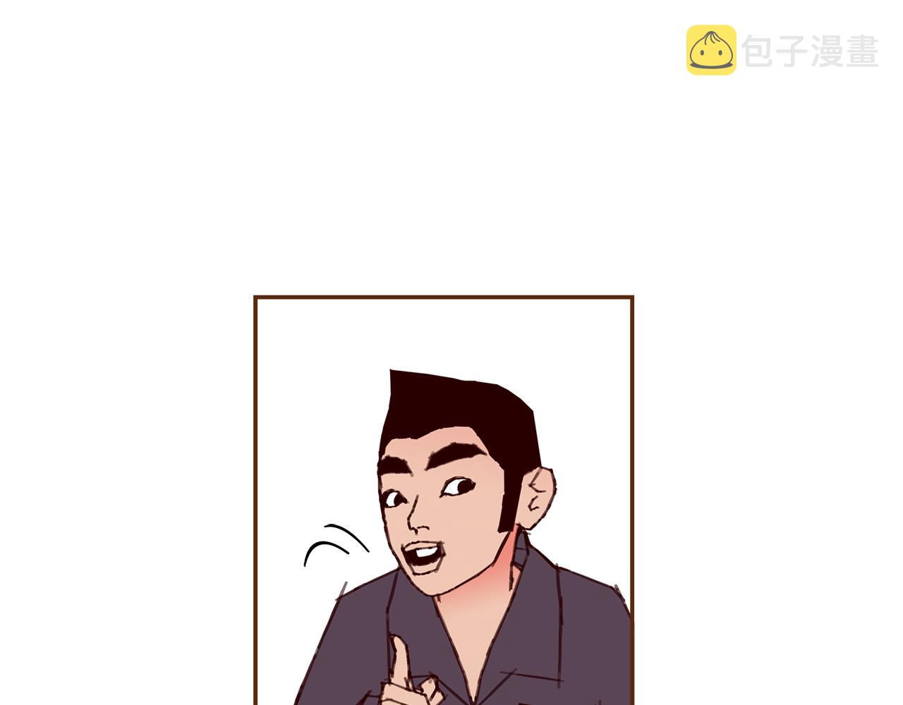 第203话 练习157