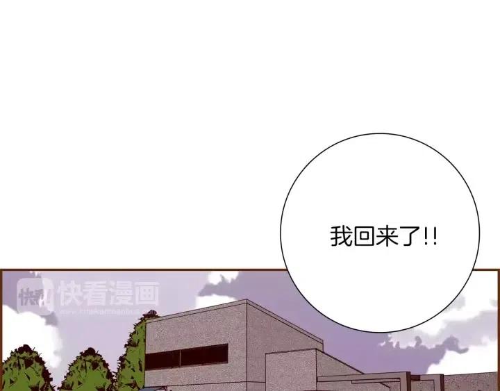 第37话 天气预报100