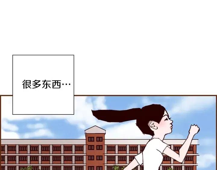 第10话 漫长的一天179