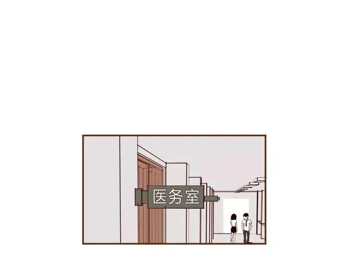 第73话 心灵的目的地173