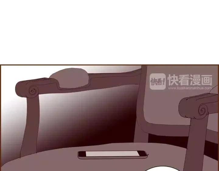 第51话 重叠的点206