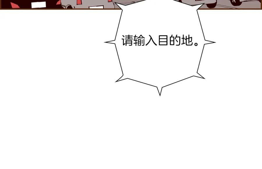第210话 尾声165