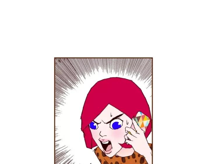 第47话 布莱恩18