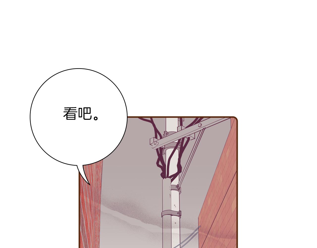 第200话 向前164