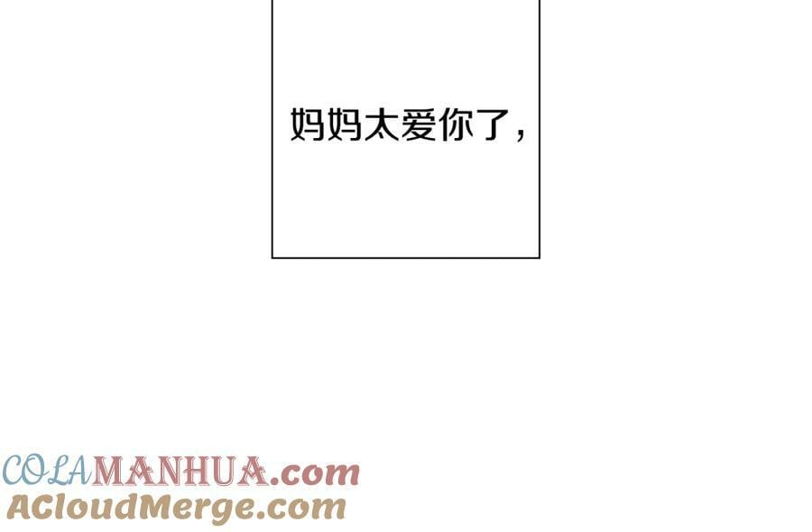 第209话 心脏300