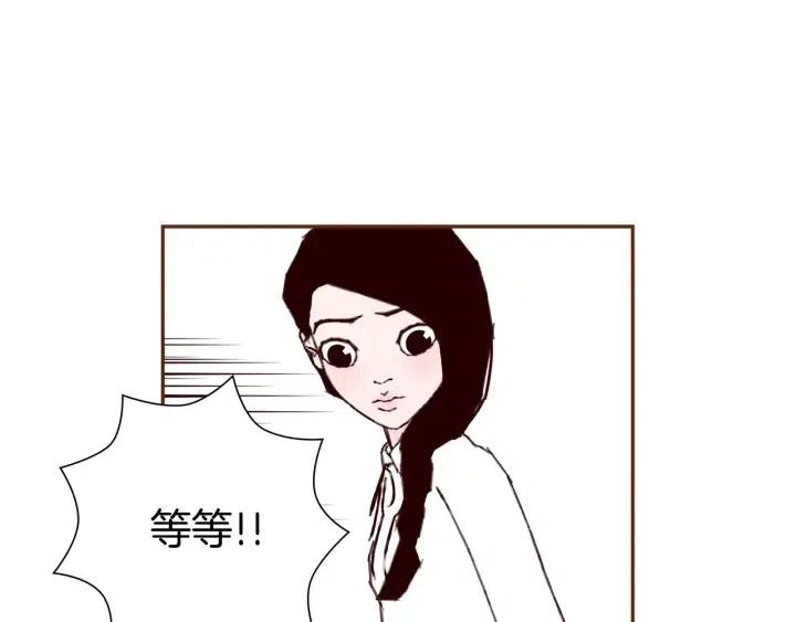 第36话 选择权91