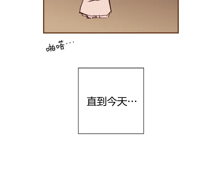 第135话 猜谜167