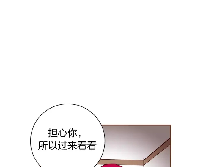 第123话 战争13