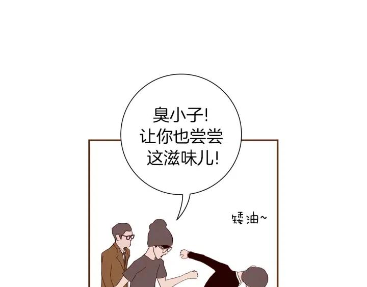 第27话 记忆中的名字83