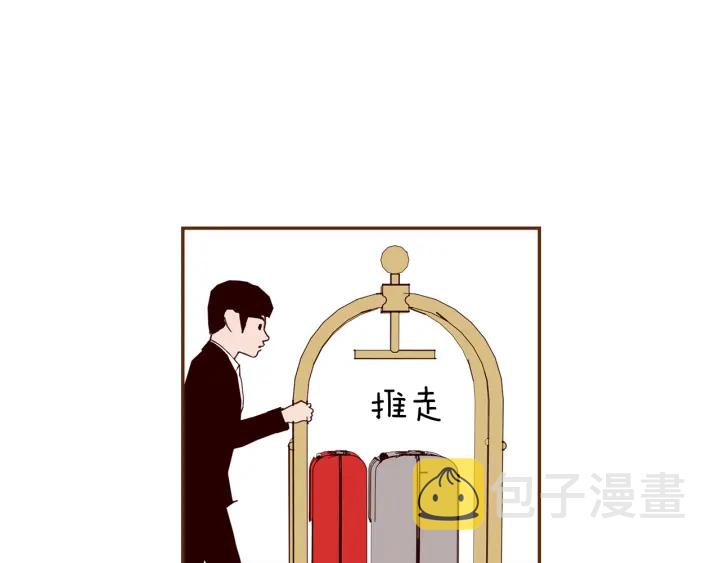 第159话 礼物24