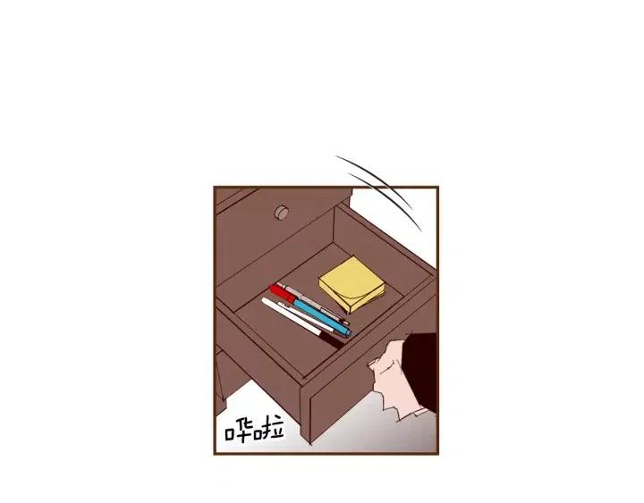 第57话 相同的想法83