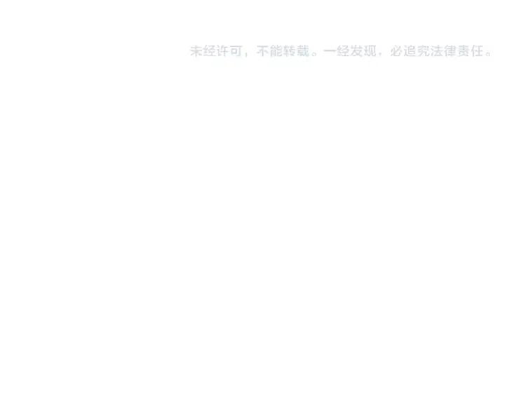 第81话 将会喜欢你的人199