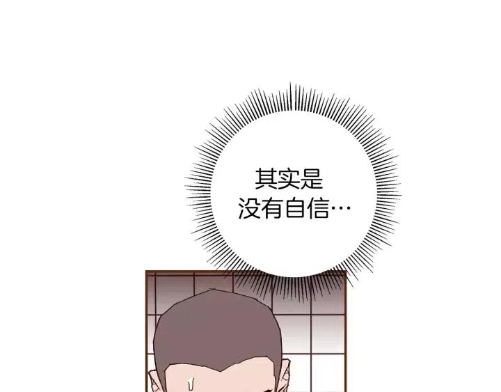 第22话 探知215