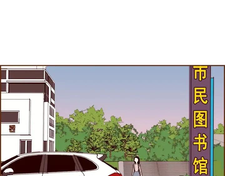 第61话 回忆120