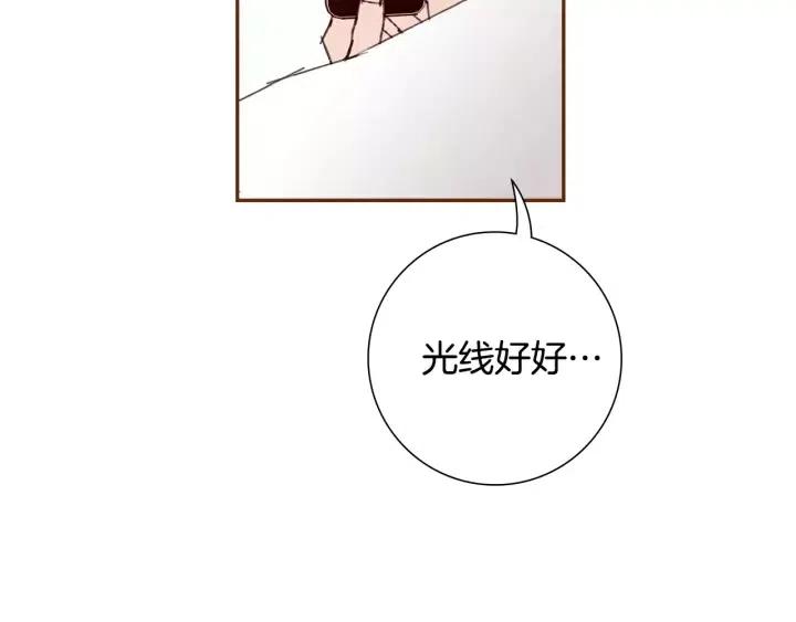 第64话 最自豪的瞬间153
