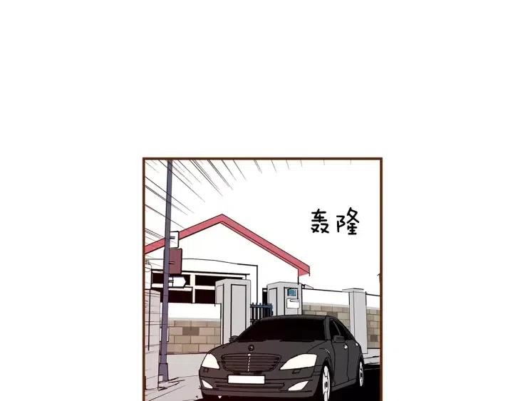 第11话 好人293